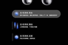 华为蓝牙耳机连接步骤是什么？