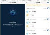 汽车网关激活流程是怎样的？