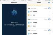 汽车网关激活流程是怎样的？