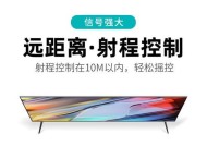 三星投影仪如何开启语音控制功能？语音控制功能如何使用？