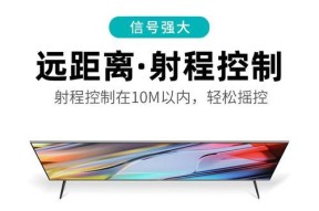三星投影仪如何开启语音控制功能？语音控制功能如何使用？