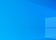 电脑显示屏突然黑屏闪动的妙招（如何快速解决电脑显示屏闪烁问题）