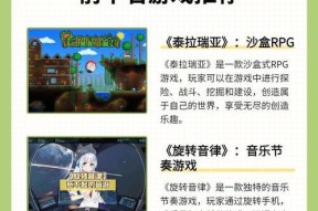 哪些手机单机游戏最耐玩？如何找到这些游戏？