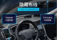 行车充电器接线步骤是什么？接线错误会有哪些后果？