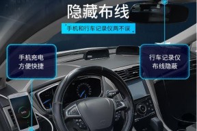 行车充电器接线步骤是什么？接线错误会有哪些后果？
