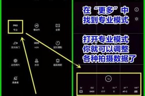 拍摄杆如何与手机配合使用？拍照技巧有哪些？