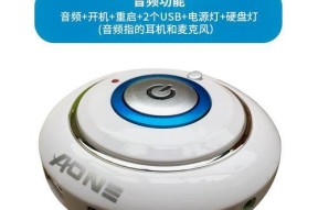网吧电脑外机声音大怎么办？如何降低电脑外机噪音？