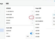 Win10主题颜色怎么改了半天没变化？这6个隐藏开关你动了吗