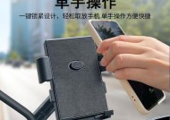 现场手机支架怎么安装？安装过程中需要注意什么？