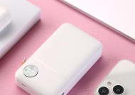 大牌移动电源工厂直销靠谱吗？质量有保证吗？