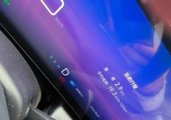 夏普对门冰箱显示E5故障原因及解决方法（了解E5故障原因）