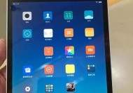 小米手机查看平板使用情况的方法是什么？查看后能进行哪些操作？