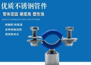 圆形支架怎么安装手机支架？安装过程中需要注意什么？