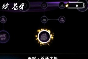 Switch游戏《就死了吧》怎么玩？有哪些技巧？