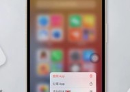 如何通过手机查看苹果手表的代数？有哪些方法？