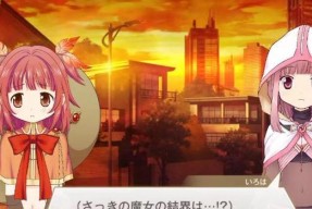 魔法少女小圆手游官网怎么下载？常见问题有哪些？