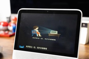 天猫精灵配对手机详细步骤（一键连接智能生活体验天猫精灵智能助手）