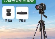 三脚架相机拍照角度选择技巧是什么？稳定性如何？
