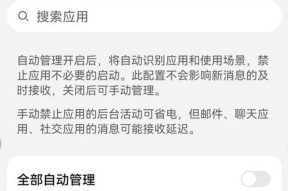 学校活动用相机拍照手机卡顿怎么办？解决方法有哪些？