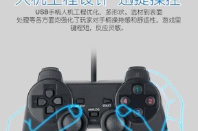 笔记本电脑能制作游戏吗？制作游戏的步骤是什么？
