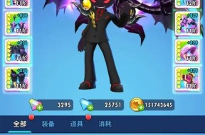 火柴人游戏手机版本有哪些？