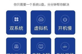 笔记本电脑重装系统正版费用是多少？