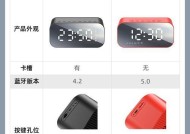 海葳特音响设备的性能如何？使用体验有哪些优势？
