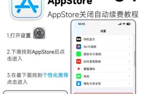 苹果手机图片检测怎么关闭？关闭后有什么影响？