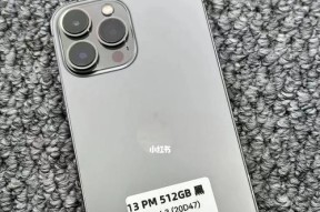 nave13手机搭载的处理器型号是什么？性能如何？