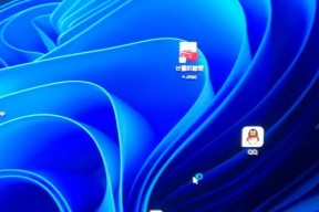 华为苹果电脑无法关机怎么办？强制关机方法是什么？