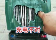 电动车电池鼓包原因详解（揭开电动车电池鼓包背后的真相）
