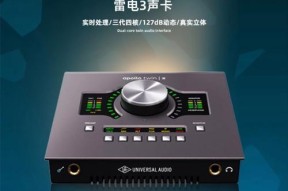 声卡与电脑连接是怎么连接的？声卡安装的正确步骤是什么？