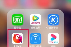 苹果手机耳返设置位置在哪里？