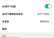 电脑内存满时如何清理空间？