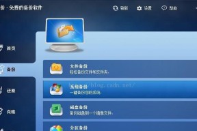 五个小方法轻松解决问题（以简单实用的方法提升生活质量）