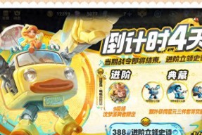 新赛季更新时间确定，S40强度提升最大的4件装备确定，后羿成No.1