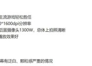 平板电脑使用中遇到的问题如何解决？