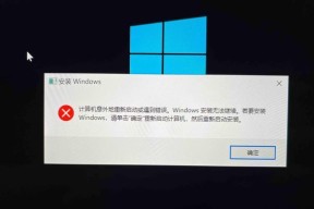 装新系统怎么找此电脑图标？新系统安装后如何快速找到此电脑图标？