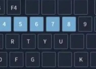 键盘高等是什么意思？键盘高等的含义是什么？