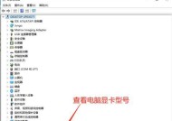 如何优化win7平板电脑？性能提升和故障排除方法是什么？