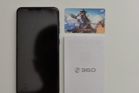 360N7手机评测——性能与拍照的双重突破（全面升级的360N7手机，引领新一代智能手机时代）