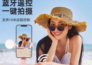 手机支架自拍角度调整技巧？跳舞时如何设置？