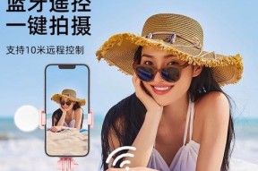 手机支架自拍角度调整技巧？跳舞时如何设置？