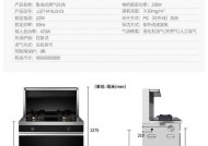 燃气灶清洗拆洗的正确方法（让你的燃气灶焕然一新）