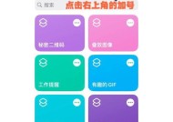 vivo手机水印怎么添加？添加水印的步骤是什么？