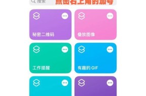 vivo手机水印怎么添加？添加水印的步骤是什么？