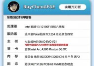 史上最强的显卡是什么型号？性能特点有哪些？