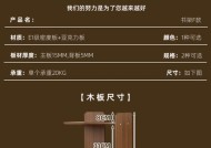 电脑桌置物架安装方法是什么？