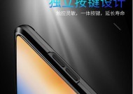 西瓜手机壳带支架使用方法是什么？如何正确安装？