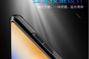 西瓜手机壳带支架使用方法是什么？如何正确安装？